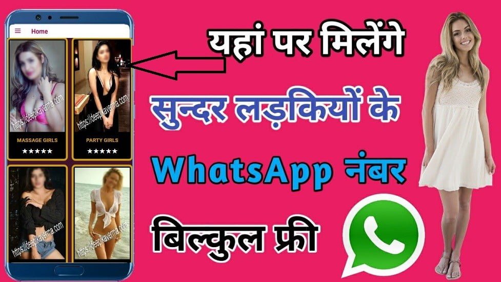 List Of Call Girls Mobile Numbers & WhatsApp Number for Sex